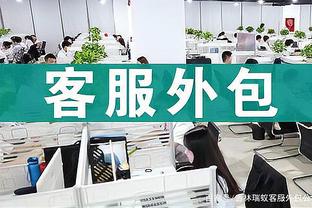 队记：马尔卡宁愿意留爵士 若非令人震惊的报价爵士不会交易他